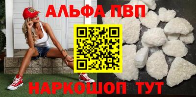 МДПВ Малгобек