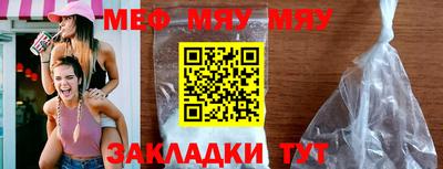 МДПВ Малгобек