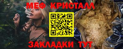 героин Мариинск