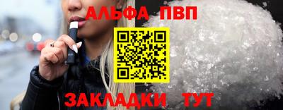 МДПВ Малгобек