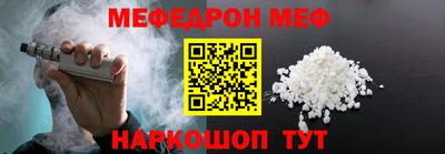apvp Можга