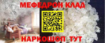 МДПВ Малгобек
