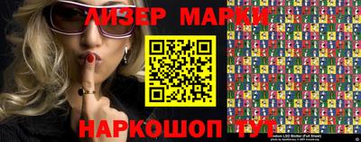 героин Мариинск