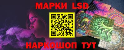 мяу мяу кристалл Малоярославец