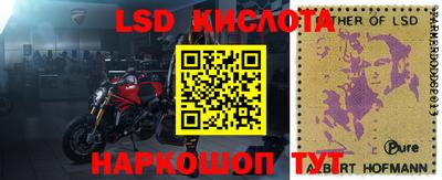 альфа пвп VHQ Моздок
