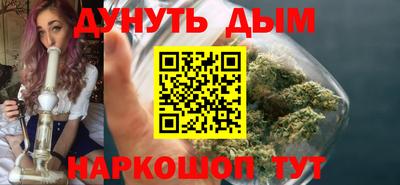 мяу мяу кристалл Малоярославец
