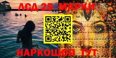 МДПВ Малгобек