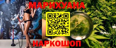 альфа пвп VHQ Моздок
