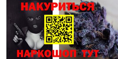 мяу мяу кристалл Малоярославец