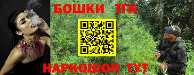 МДПВ Малгобек