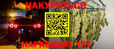 мяу мяу кристалл Малоярославец