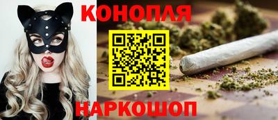 мяу мяу кристалл Малоярославец