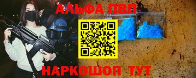 героин Мариинск