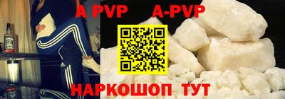 МДПВ Малгобек