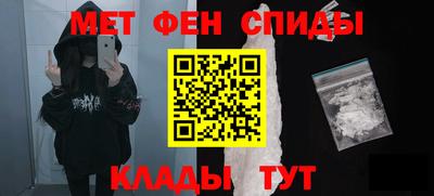 apvp Можга