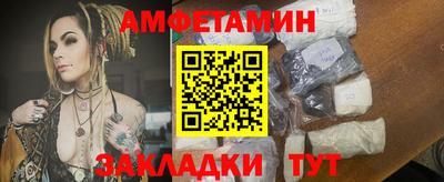 МДПВ Малгобек
