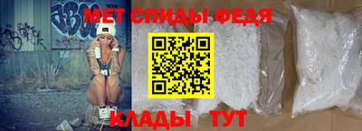 МДПВ Малгобек