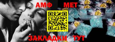 мяу мяу кристалл Малоярославец