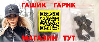 мяу мяу кристалл Малоярославец