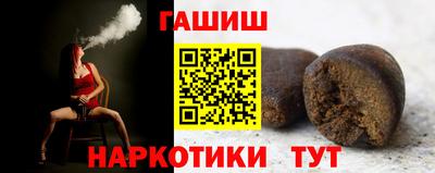 мяу мяу кристалл Малоярославец