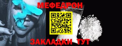 героин Мариинск