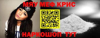 МДПВ Малгобек