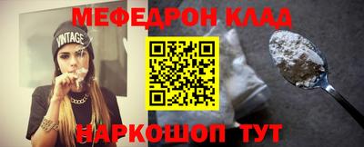 МДПВ Малгобек