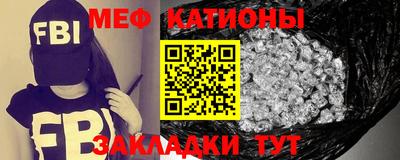 МДПВ Малгобек